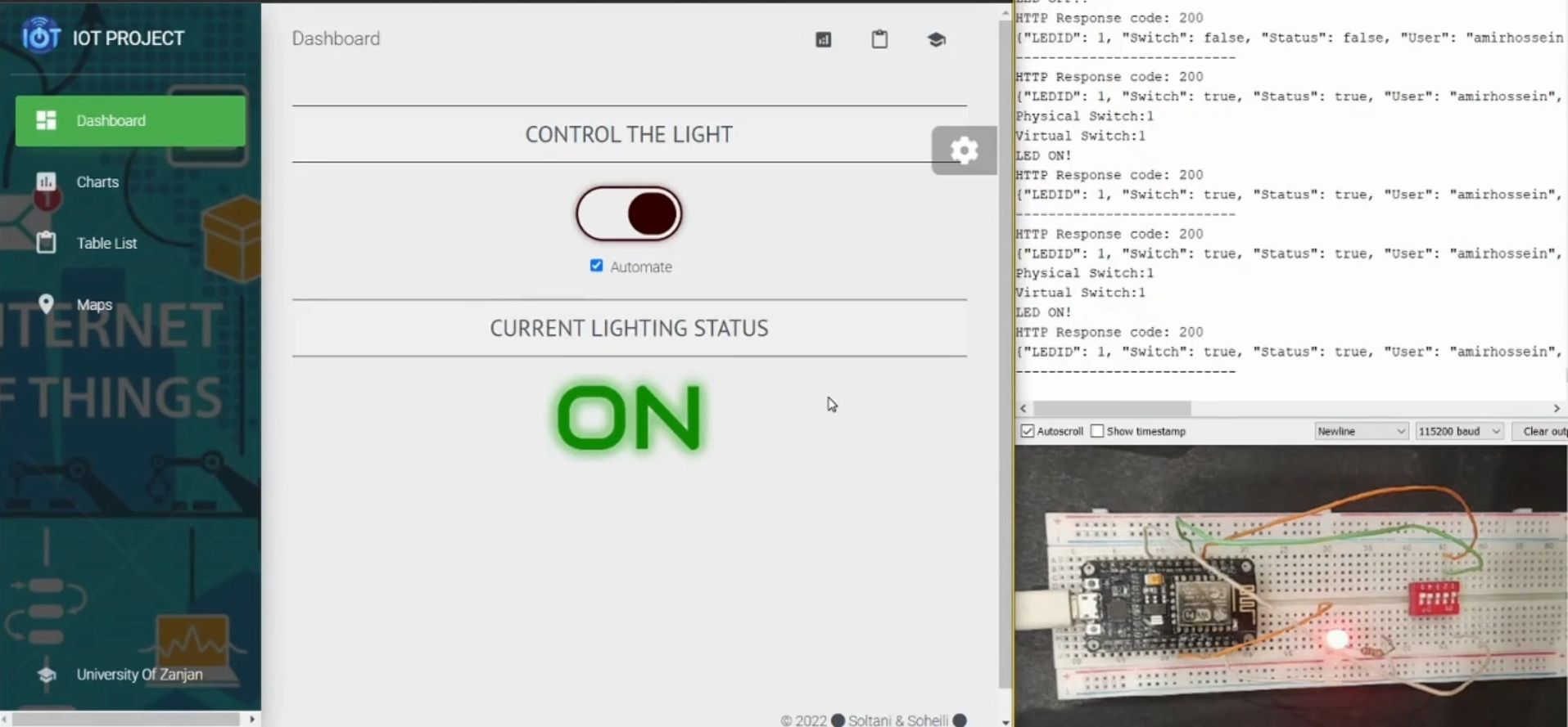 امیررضا سهیلی amirreza soheili